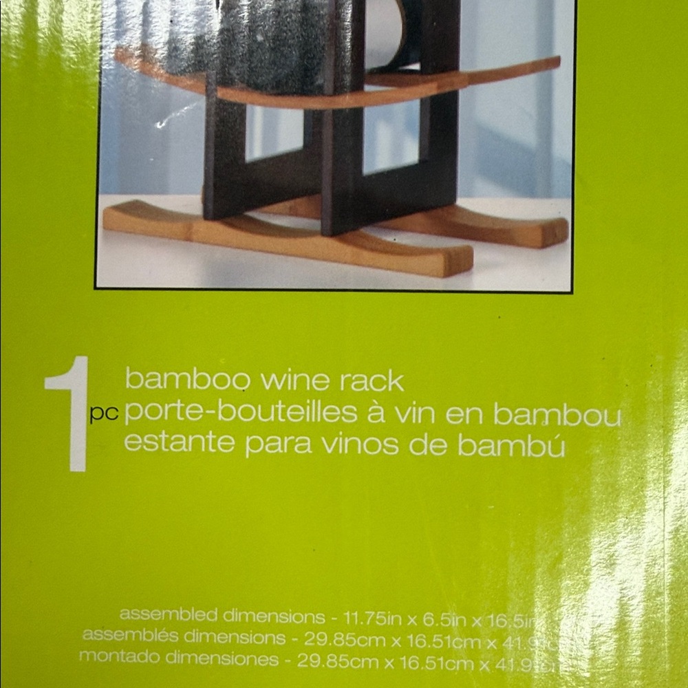 Bamboo Wine Rack - Picture 2 of 2